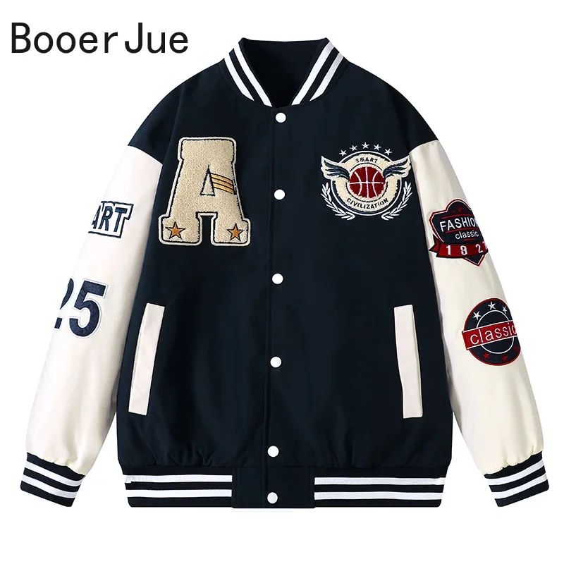 Embroidery Letter N - Giacca bomber da baseball college da