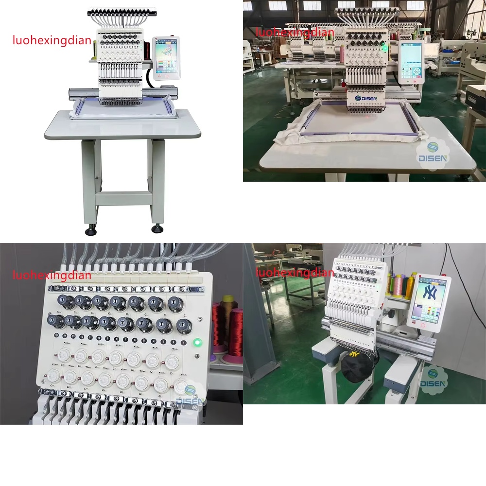 Embroidery Machines - Macchina da Ricamo Fotografico Automatica ad