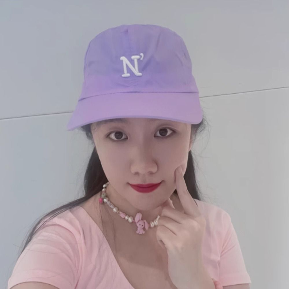Cappello da Baseball con Ricam - Embroidery Letter N recensione e prezzo