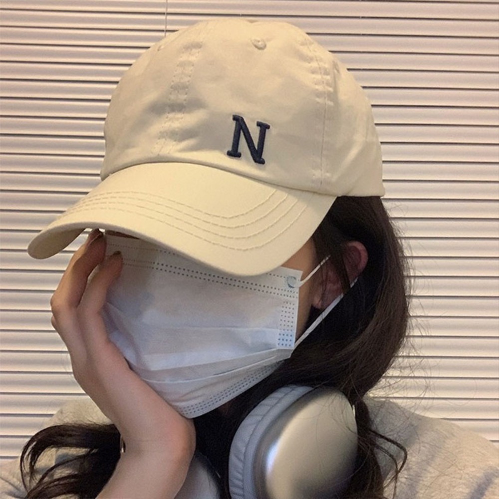 Cappellino da Baseball Casual  - Embroidery Letter N recensione e prezzo