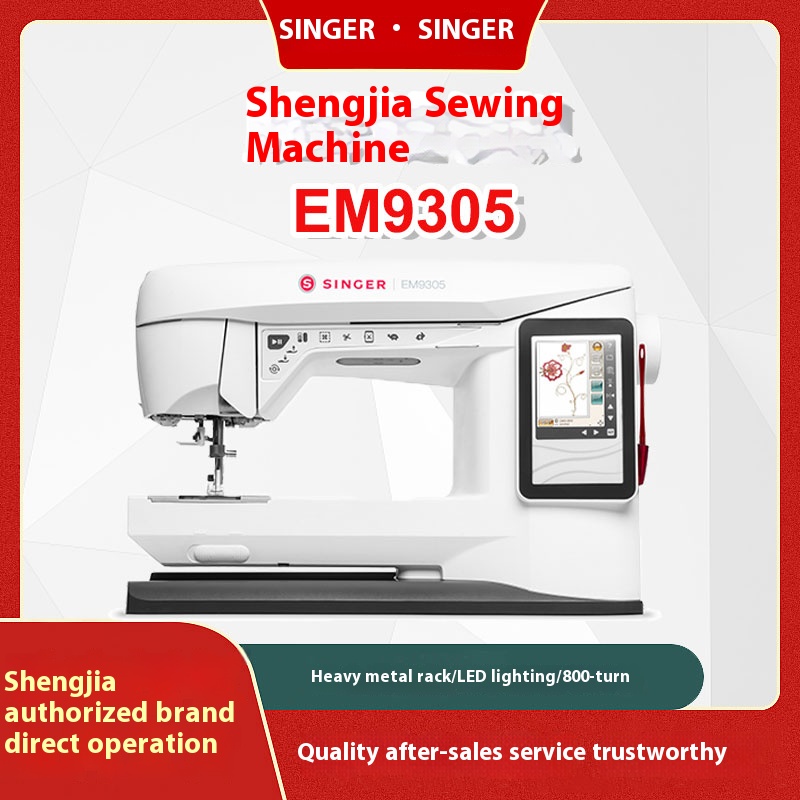 Macchina da Ricamo Computerizz - Embroidery Machines recensione e prezzo
