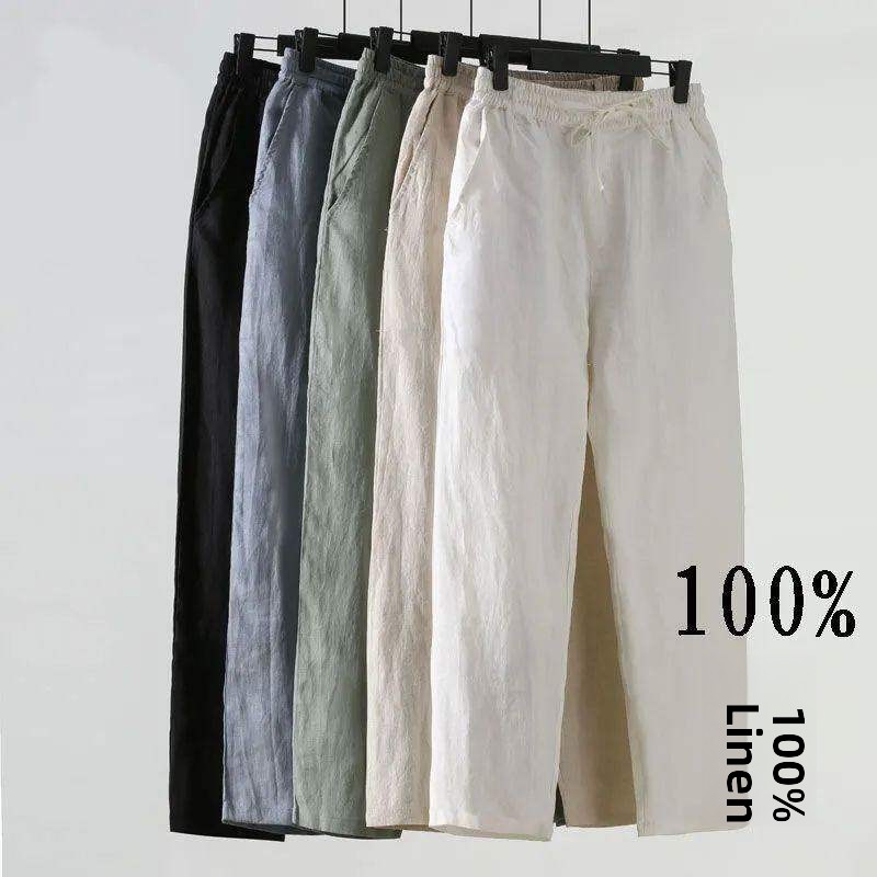 Pantaloni Casual da Uomo in Co - Linen Fabric Natural recensione e prezzo