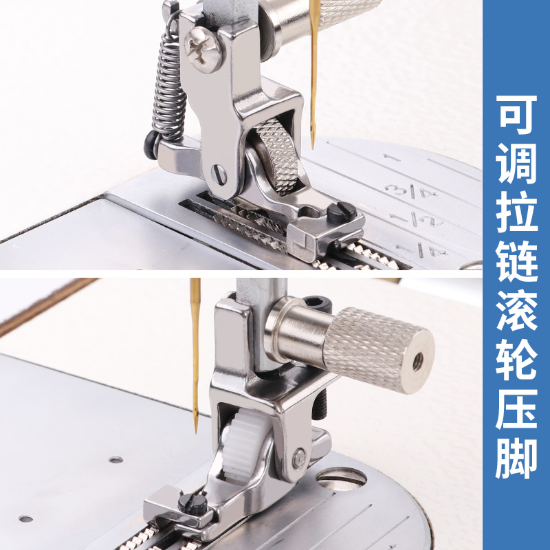 Piedino industriale regolabile - Embroidery Xpress recensione e prezzo