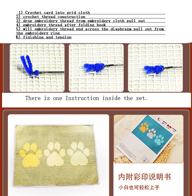 Kit per Ricamo su Tela Horse D - Embroidery Horse recensione e prezzo
