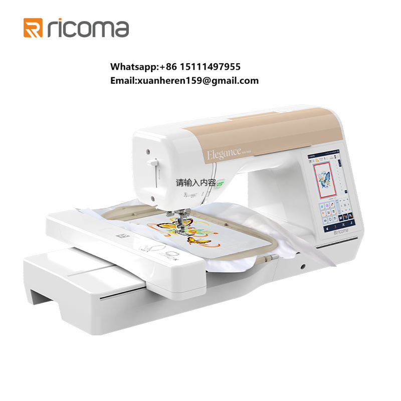 Macchina da Ricamo Computerizz - Embroidery Machines recensione e prezzo